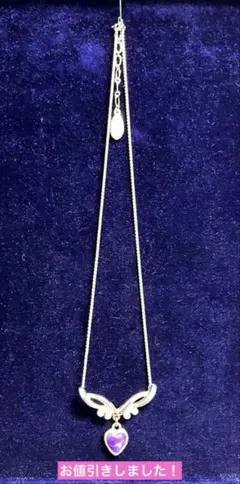 LANCELゴールド ハート型 紫色の石 ネックレス