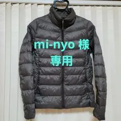 UNIQLO　レディースM ウルトラライトダウンジャケット