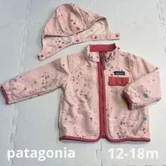 patagonia バギーズジャケット 12-18m ナイロンパーカー