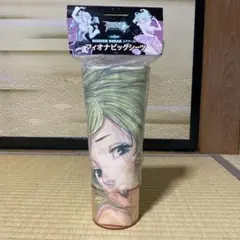 邊境 BREAK 菲歐娜大床單