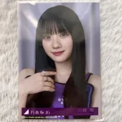 乃木坂46 川崎桜 Same numbers MV衣装 生写真 - メルカリ