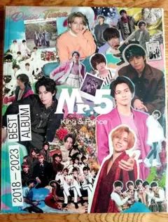 King&Prince/Mr.5(Dear Tiara盤)