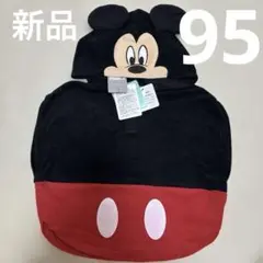 新品　フタフタ　ミッキー　ディズニー　なりきりポンチョ　95