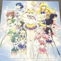 j*い様 『美少女戦士セーラームーンR』うさぎ&レイ&美奈子&コーアンの背景付き j*い様 『美少女戦士セーラームーンR』うさぎ&レイ&美奈子&コーアンの