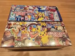 【新品未開封】ポケモンセンタートウホク・フクオカスペシャルBOX 2個セット
