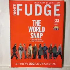 men's FUDGE メンズ ファッジ2025年 3月号