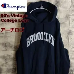 カレッジロゴ パーカー Champion 90s Vintage HD-192