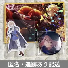 プロセカ 天馬司 グリッター缶バッジ グリ缶 50c 猫イベ 特訓後 - メルカリ