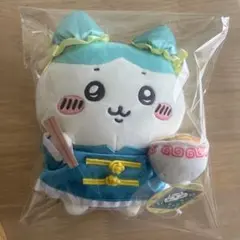 ちいかわ飯店　ぬいぐるみ　ちいかわ ちいかわグッズ案内 on X: 