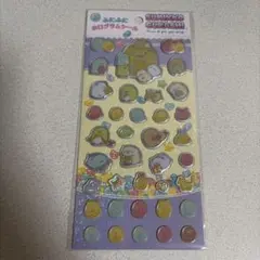 【新品未使用】ふにふにホログラムシール　すみっこぐらし