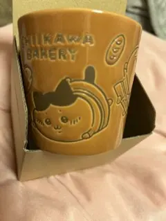 ちいかわベーカリー マグカップ