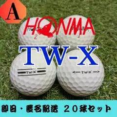 ロストボール ホンマ　TW-X ホワイト 20球 Aランク 銘
