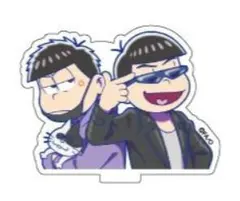 おそ松さん　トレーディングアクスタ　色松
