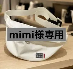 mimi様専用　PORTER ボディバッグ ウエストバッグ ホワイト 白