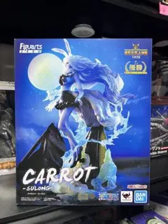 STORM COLLECTIBLES 鈴木みのる フィギュア - メルカリ