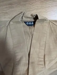作務衣 パンツ ベージュ 裾紐 綿100%