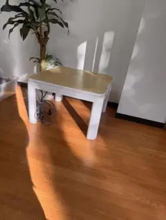 カジュアルコタツ KDI-60W リバーシブル天板 400W東久留米市引取限定