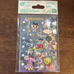 大たまごっち展限定　たまもりしーるリフィル　30しゅーねんあにばーさりーまめっち