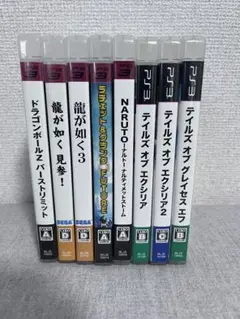 PS3 ゲームソフト 8本セット まとめ