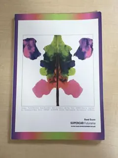 スーパーカー ライブグッズ 1999年 まとめ売り Supercar バンド