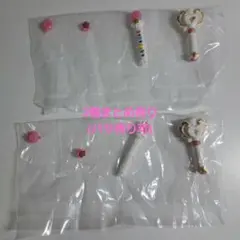 なりきりプリキュアDX2 メロディソード