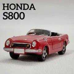 2025年最新】トミカ ホンダ S800の人気アイテム - メルカリ
