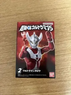 超動ウルトラマン5 ウルトラマンタロウ