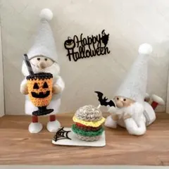 ニッセさんのハロウィンハンバーガーセット