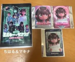 極楽湯 ミルキーサブウェイ チヒロ マキナ レトロカード コースター