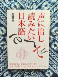 姫様 リクエスト 3点 まとめ商品