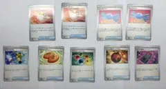 ポケモンカード　汎用カード　まとめ売り　9枚セット