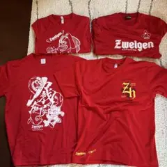 Zwelgen 赤 Tシャツ 4枚セット