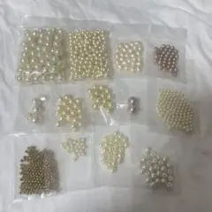 パール ビーズ アソート まとめ
