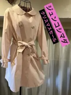 ジュンコシマダ　ピンク トレンチコート 49AV
