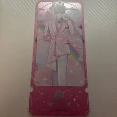 一橋綾人 チケット