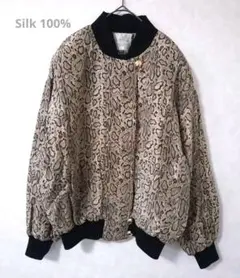 NOMINE マスタード ジャガードノーカラーブルゾン イエロー 美品 