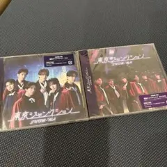 SHOW-WA 東京ジャンクション 2形態セット