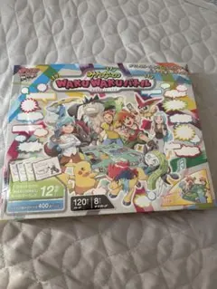新品未開封　ポケモンカードゲーム　みんなのWAKUWAKUバトル