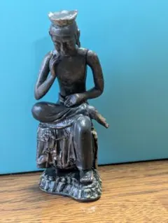 Item thumbnail for item 05068741-f9dc-44b0-b27e-3d8c92e4e3e3