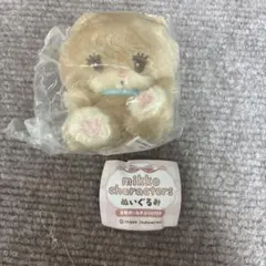 mikko ぬいぐるみ キーホルダー　ラテ　ガチャ