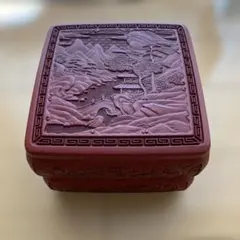 堆朱 二段重箱 文箱 小物入れ 彫漆 山水図