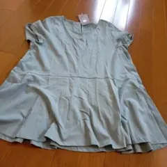 Item thumbnail for item 16621327-0e16-40a4-a9ee-413756768791