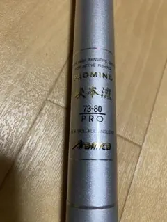 2026年最新】マミヤオーピーの人気アイテム - メルカリ