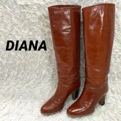 日本製　DIANA ダイアナ　ロングブーツ　茶色　ブラウン　3 1/2 22.5