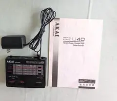 その他 AKAI Professional RIFF-O-MATIC U400 AKAI RIFF-O-MATIC U400 Variable Tempo Constant Pitch Phrase