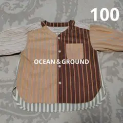 Item thumbnail for item d2ce93b8-e789-4d7d-98cb-6275c656a643