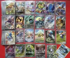 151 AR 22枚まとめ売り バリヤード キャタピー モンジャラ オムナイト