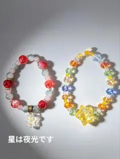 ビーズブレスレット 2本セット クマ 星モチーフのサムネイル