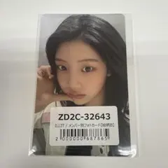 ILLIT ウォンヒ トレカ 1st.シングル NOT CUTE ANYMORE