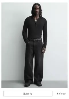 ZARA コットンデニム製バギーフィットジーンズ